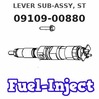 09109-00880 LEVER SUB-ASSY, ST 