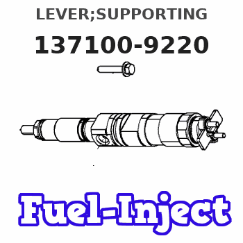 137100-9220 LEVER;SUPPORTING 