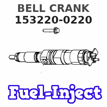 153220-0220 BELL CRANK 
