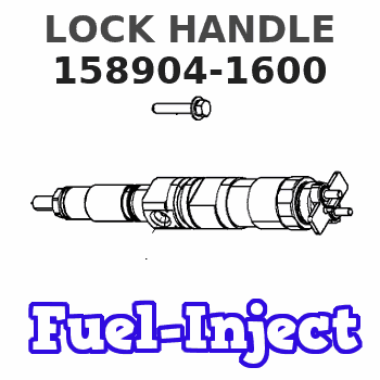 158904-1600 LOCK HANDLE 